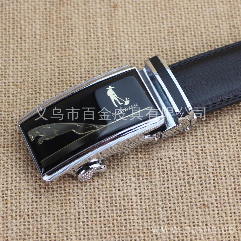 Plowman Inch five automatic deduction Plowman Inch five automatic deduction