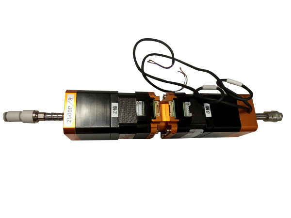 ZR Actuator