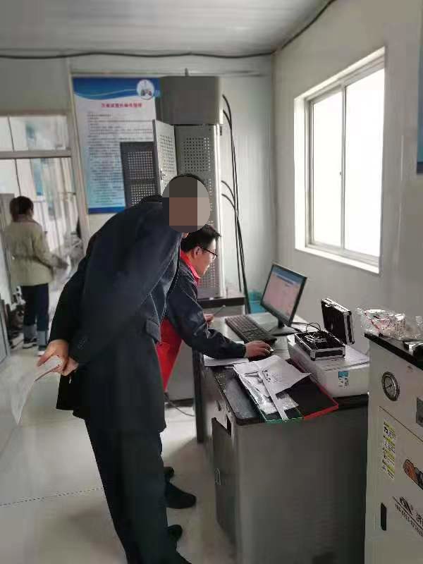 微信圖片_20200320153426_看圖王