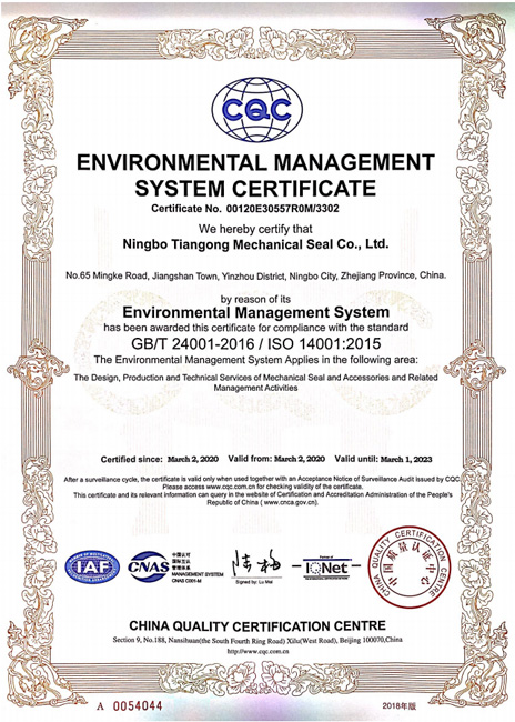 Umweltmanagementsystem ISO14001:2015 Umweltmanagementsystem ISO14001:2015