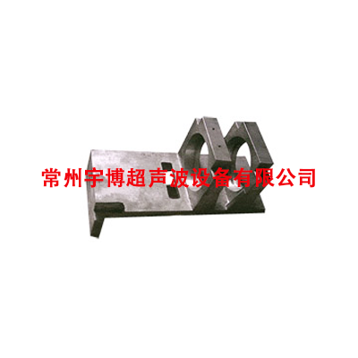 大支架 