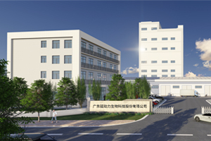 2012年