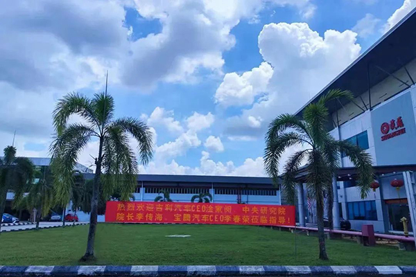  加強溝通交流合作 力促互利共贏同發展