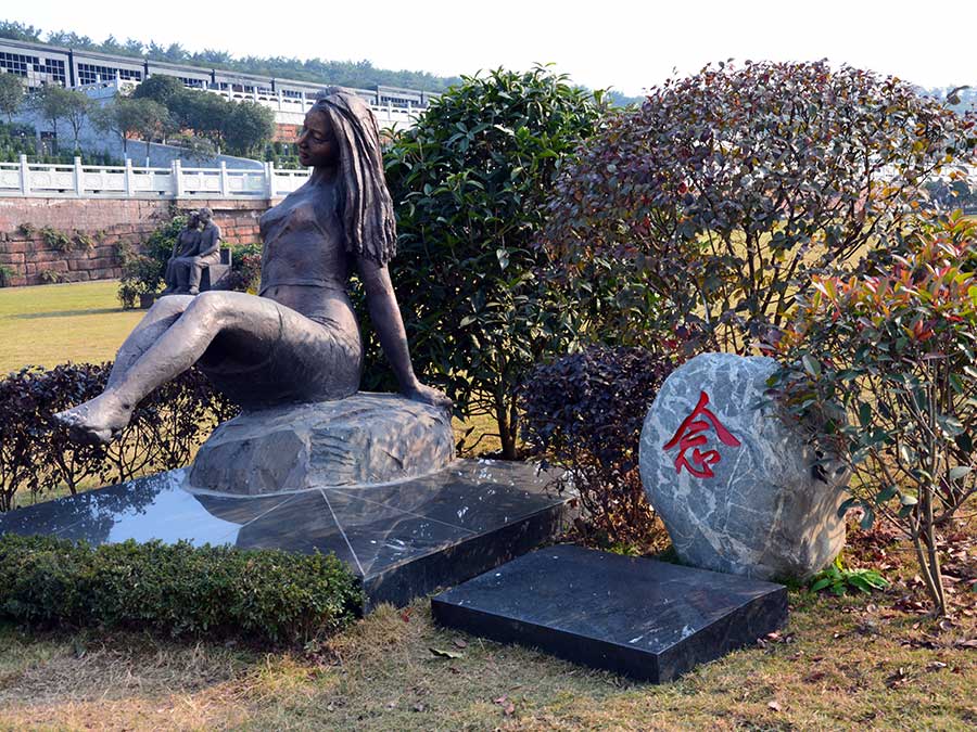 個(gè)性化定制