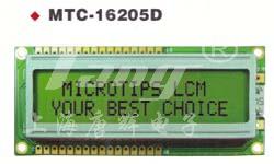  MTC-16205D