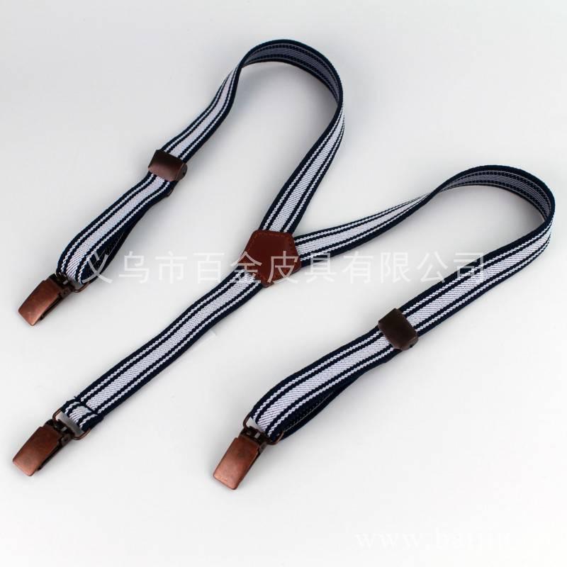 1.5 elastic children Y type straps 1.5 elastic children Y type straps