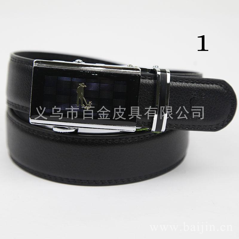 Plowman Inch three automatic deduction Plowman Inch three automatic deduction