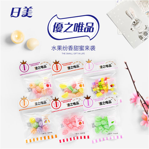 優之唯品散稱系列