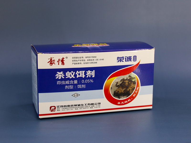 豪情(0.05％茚蟲威餌劑)