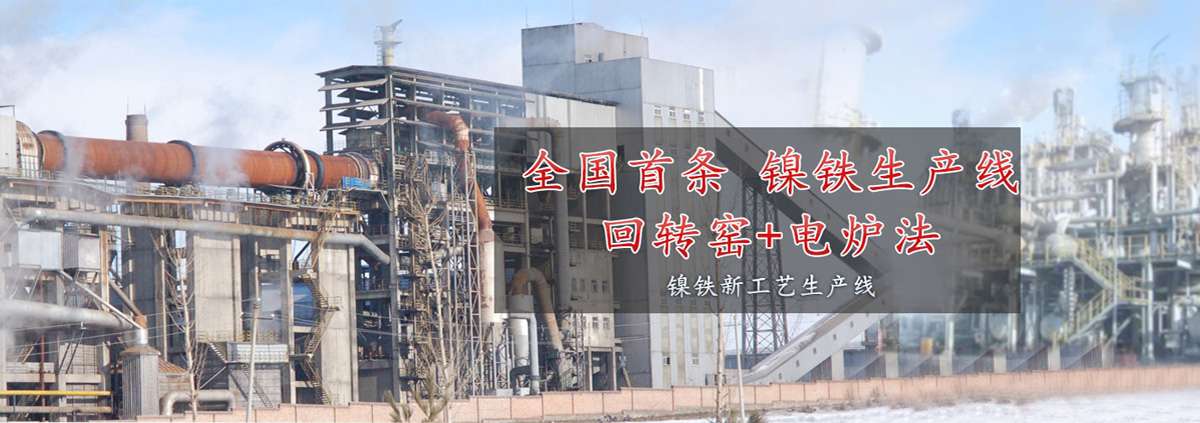 礦山設備-環保設備-破碎機-朝陽重機國際工程技術有限公司