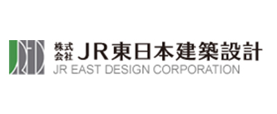 株式會社　ジェイアール東日本建築設(shè)計(jì)事務(wù)所