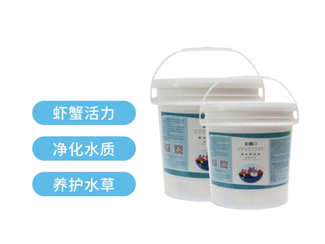凈水蛻殼寶