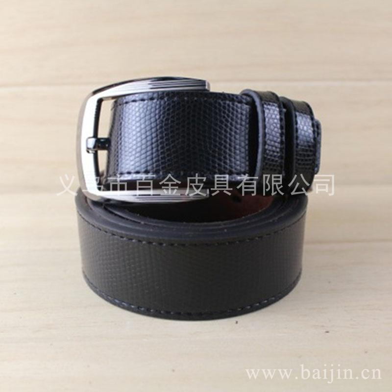Plowman ZZQ Fifty Cent inch bottom Buckle Plowman ZZQ Fifty Cent inch bottom Buckle