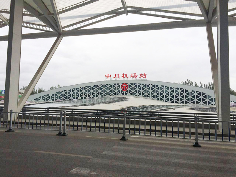格林照明