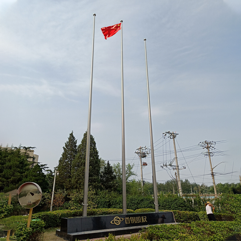 三根旗桿大理石旗臺（3102款）