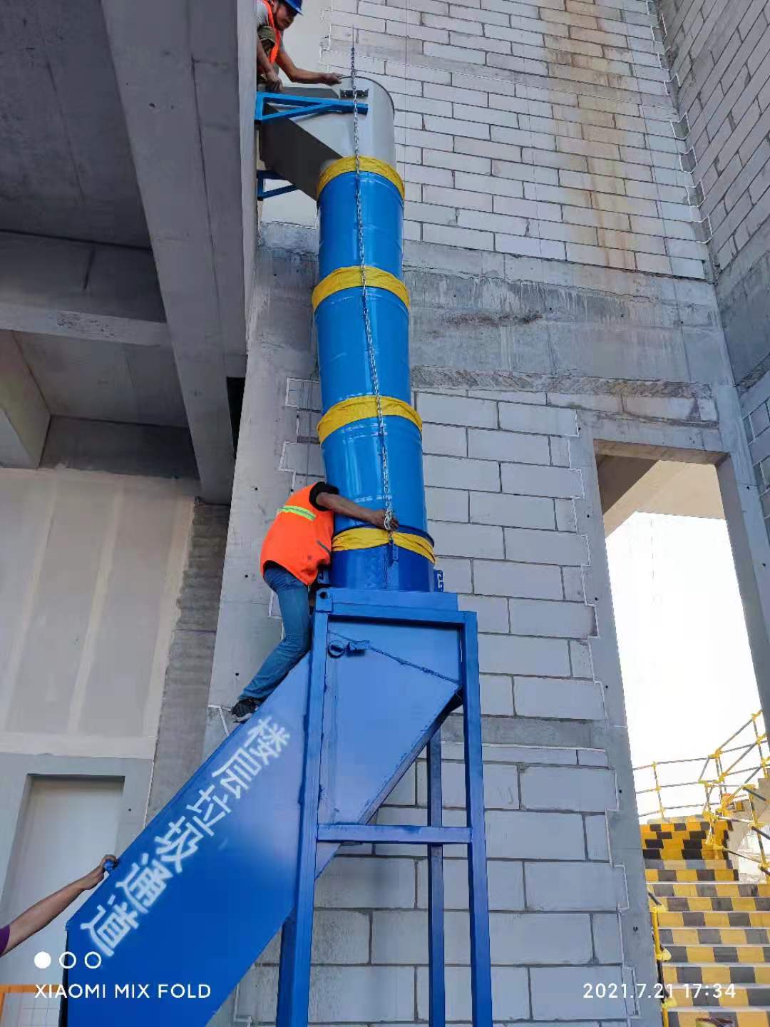 給大家講一講建筑垃圾管道安裝方法