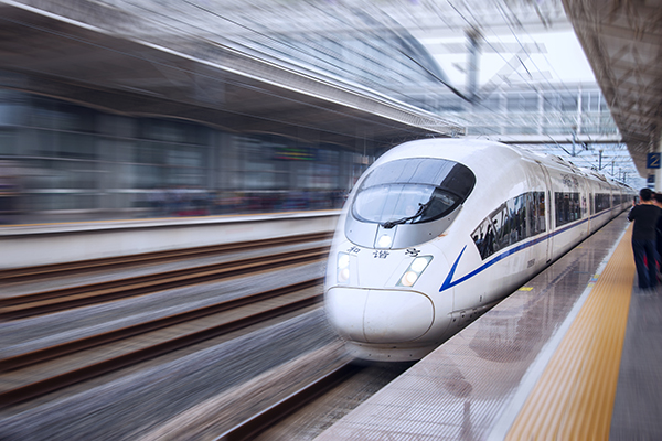 長三角又一鐵路開建 預計2023年底前建成通車
