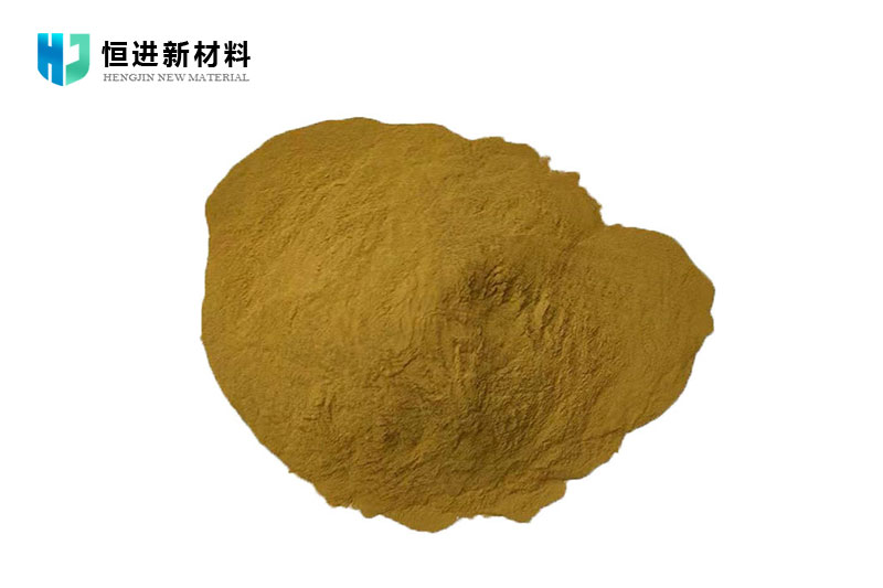 黃銅粉