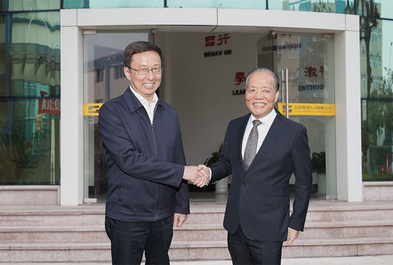 中共中央政治局常委、國務院副總理韓正，于2020年11月13日視察企業。