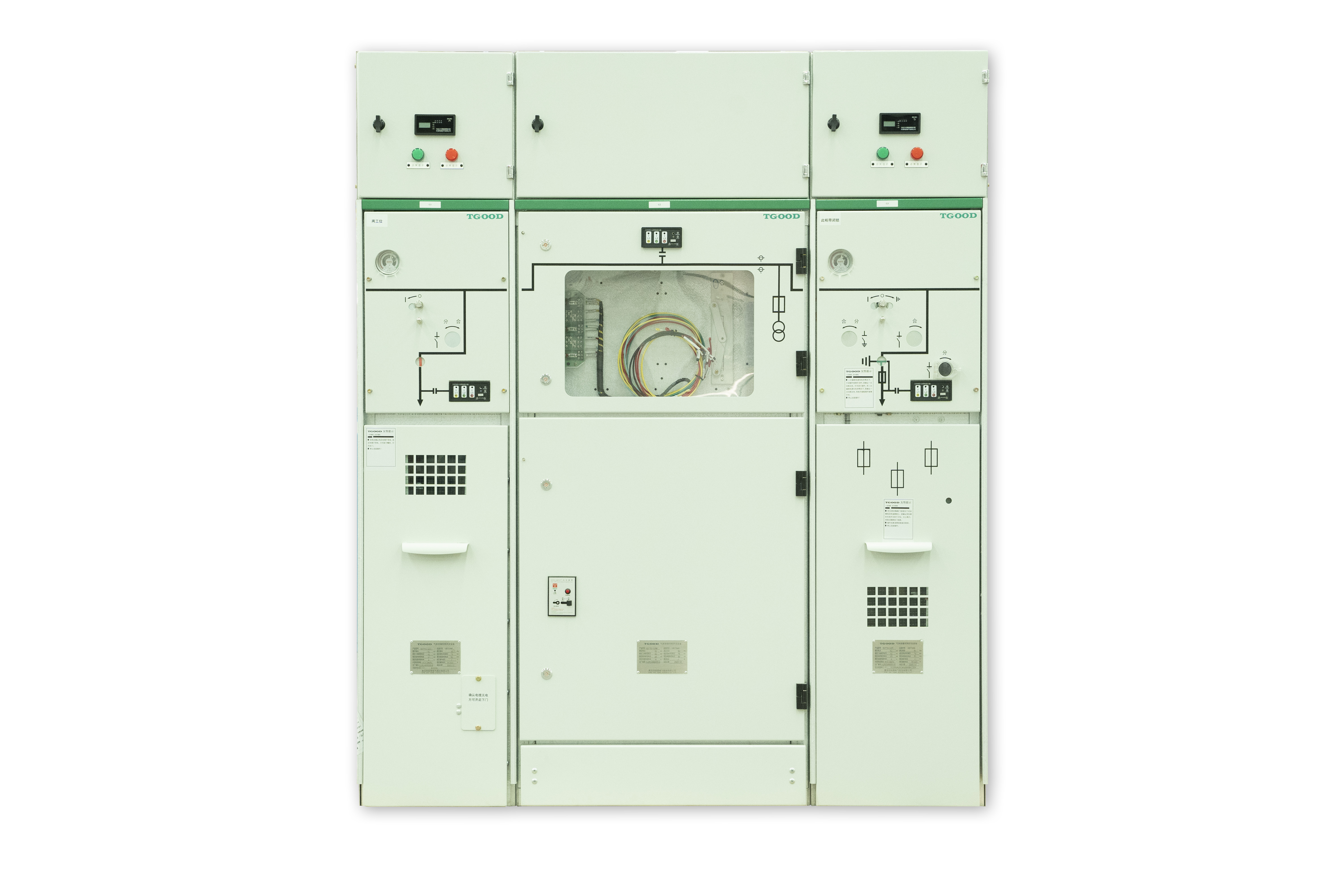 CKS-12交（jiāo）流氣（qì）體絕緣金屬封閉開關設備