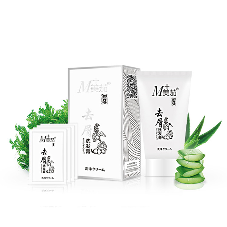 美茄滋養去屑洗發膏