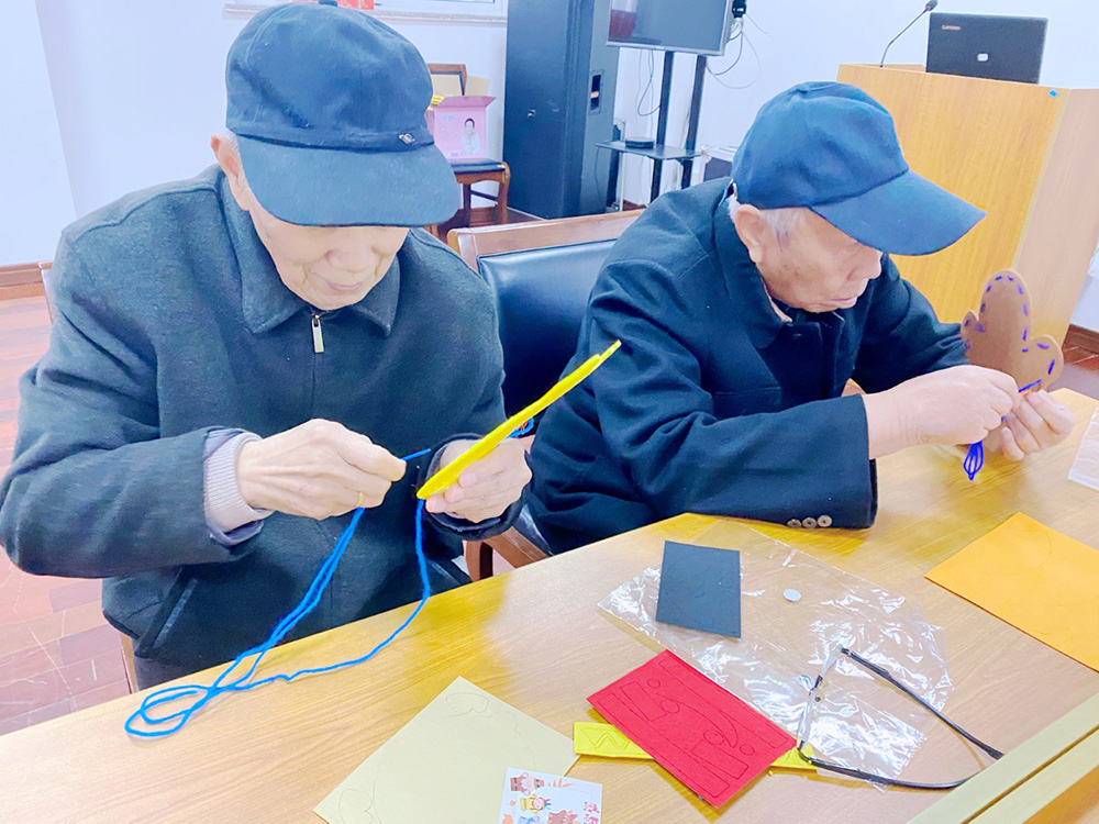 感謝有你 感恩在心