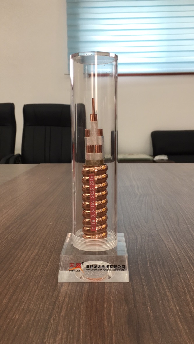 柔性防火電纜