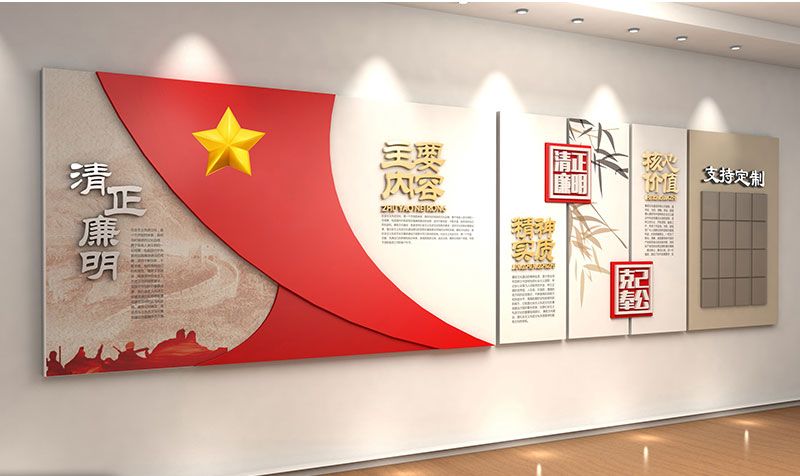 產品名稱