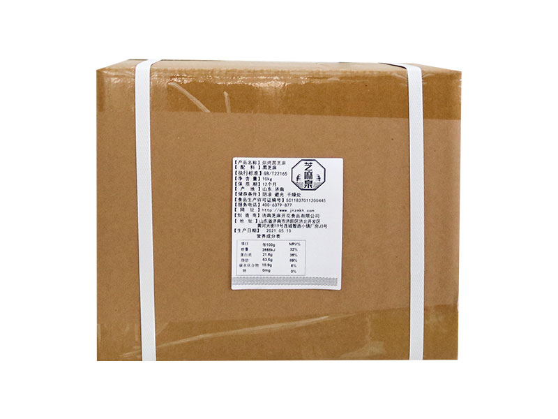 熟黑芝麻10kg