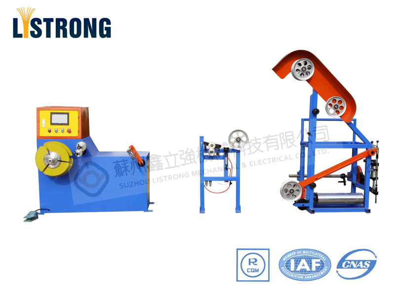 Small-section Coiling Machine