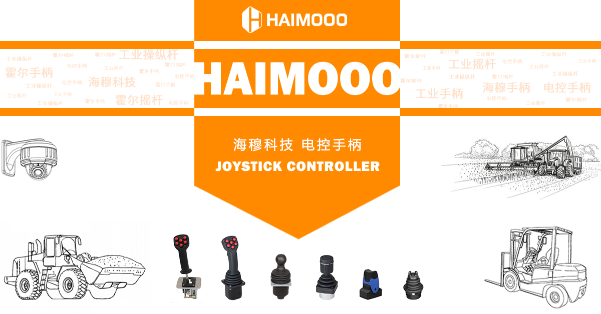 精確測量工業手柄規格有哪些