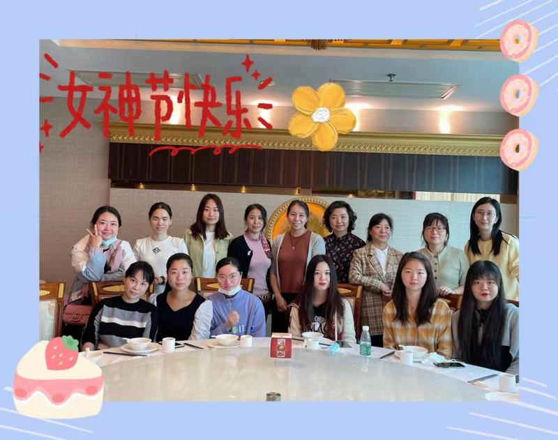 【羞羞视频_羞羞视频在线观看_秘 羞羞视频观看免费版_羞羞网站_91 羞羞网站_羞羞视频网站_羞羞视频m3u8_羞羞视频在线_羞羞视频免费观看_羞羞视频网址_羞羞视频 免费入口_秘 成人羞羞视频网站岸建設】春意漸濃，我們共聚此刻，羞羞视频_羞羞视频在线观看_秘 羞羞视频观看免费版_羞羞网站_91 羞羞网站_羞羞视频网站_羞羞视频m3u8_羞羞视频在线_羞羞视频免费观看_羞羞视频网址_羞羞视频 免费入口_秘 成人羞羞视频网站岸建設女神節春遊之行