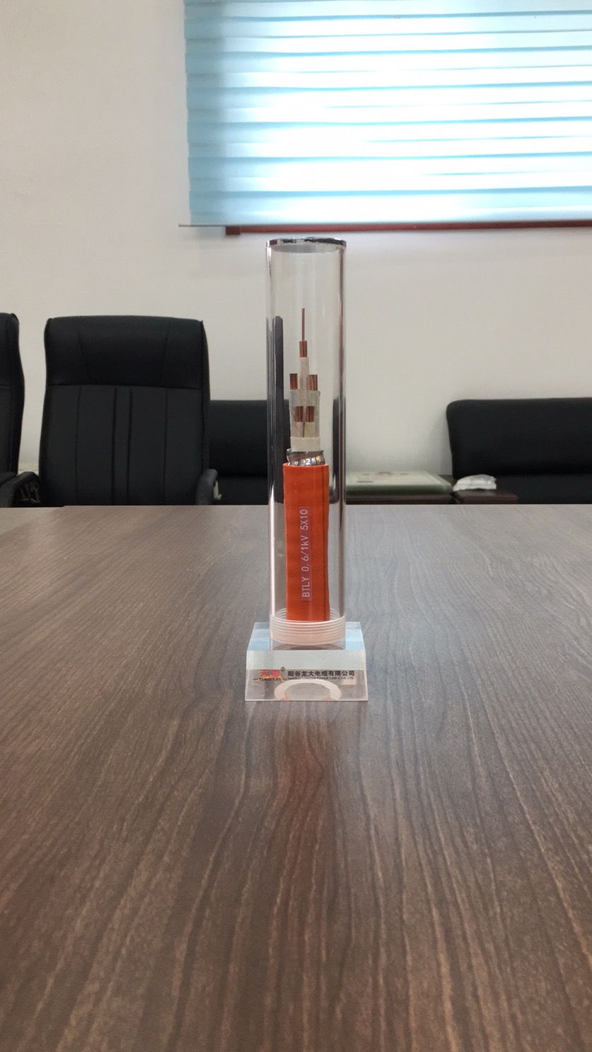礦物質(zhì)電纜