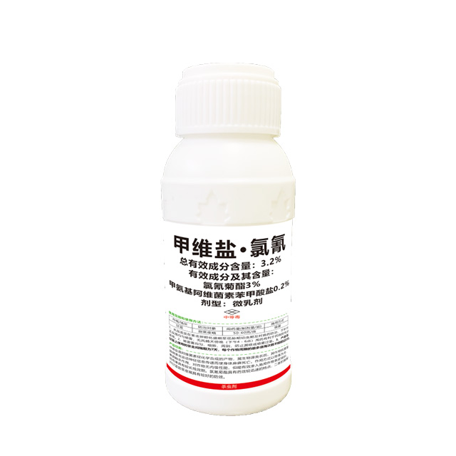 上打 甲維鹽 氯氰