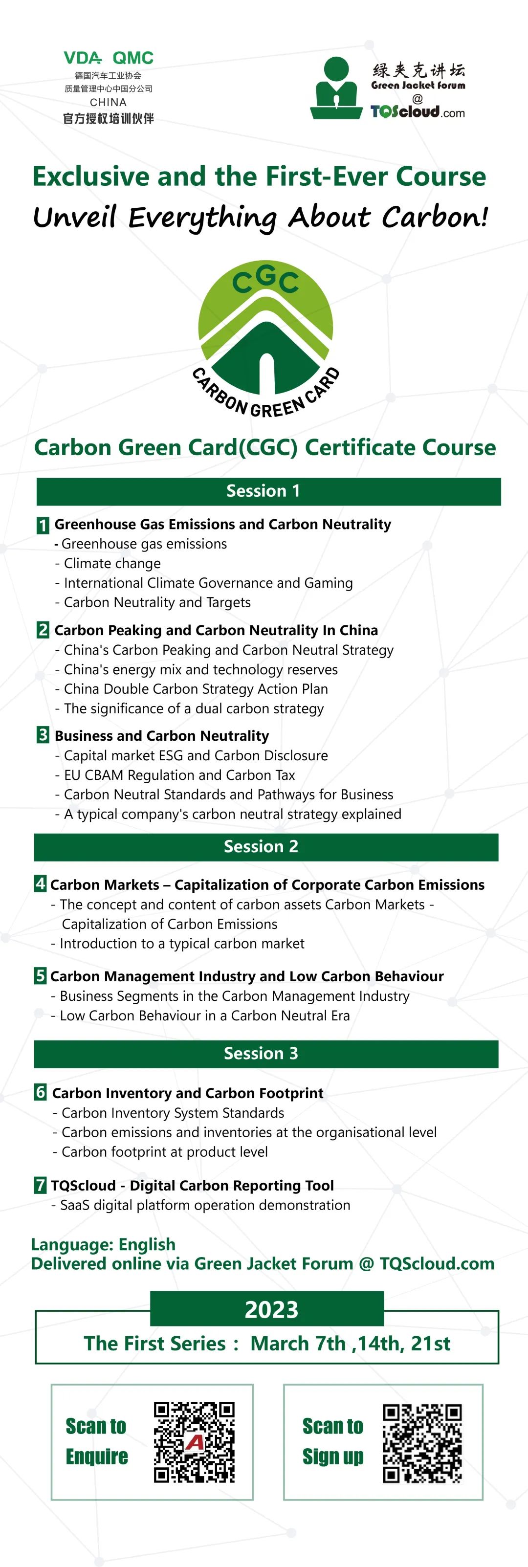 Exclusive: Carbon Green Card (CGC) Certificate Course