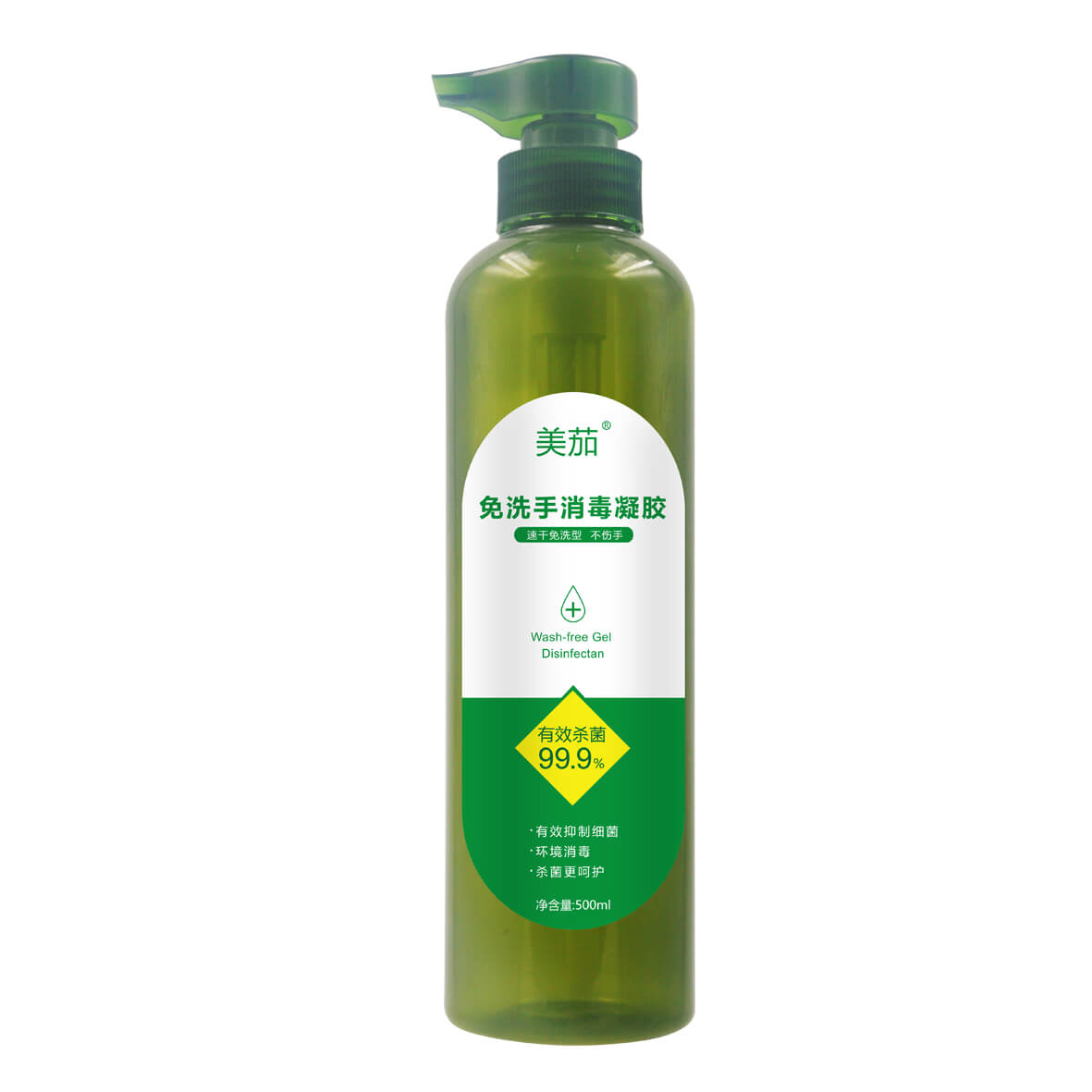 美茄免洗手消毒液