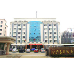 欽北區財政局會計培訓中心工程被評為2009年廣西優質工程