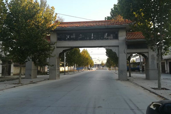 高青县青城镇历史优秀建筑(文昌阁)四门（南门）加固设计