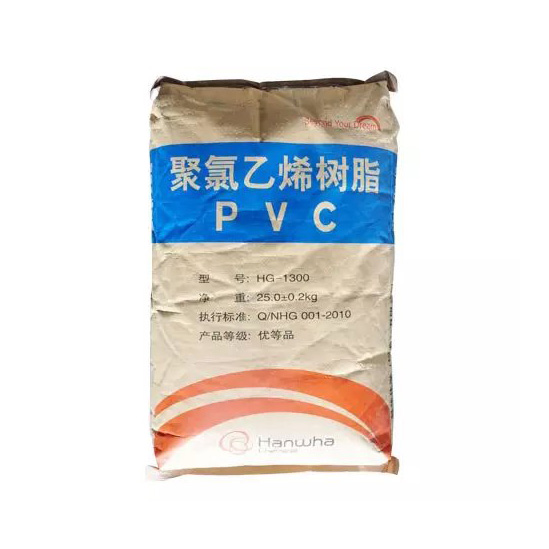 聚氯乙烯樹脂PVC