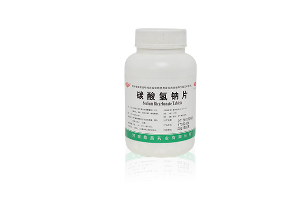 碳酸氫鈉片