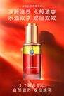 龍血樹雙萃精華液1