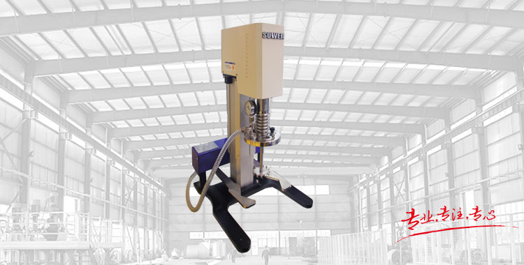  SWFS-750Z laboratory electric lifting vacuum disperser