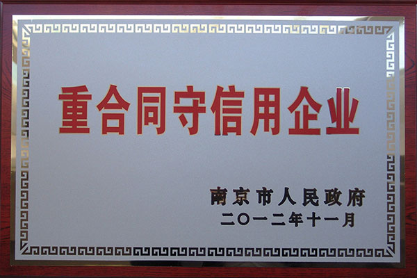 產品導入/image/778fa8cb-89ed-4280-b2a2-cd2d0868bcd2
