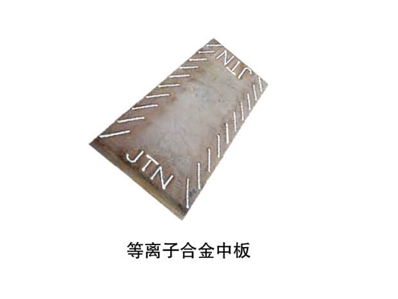 產(chǎn)品導入/image/q8rYkAToSTmMRykukxPApg