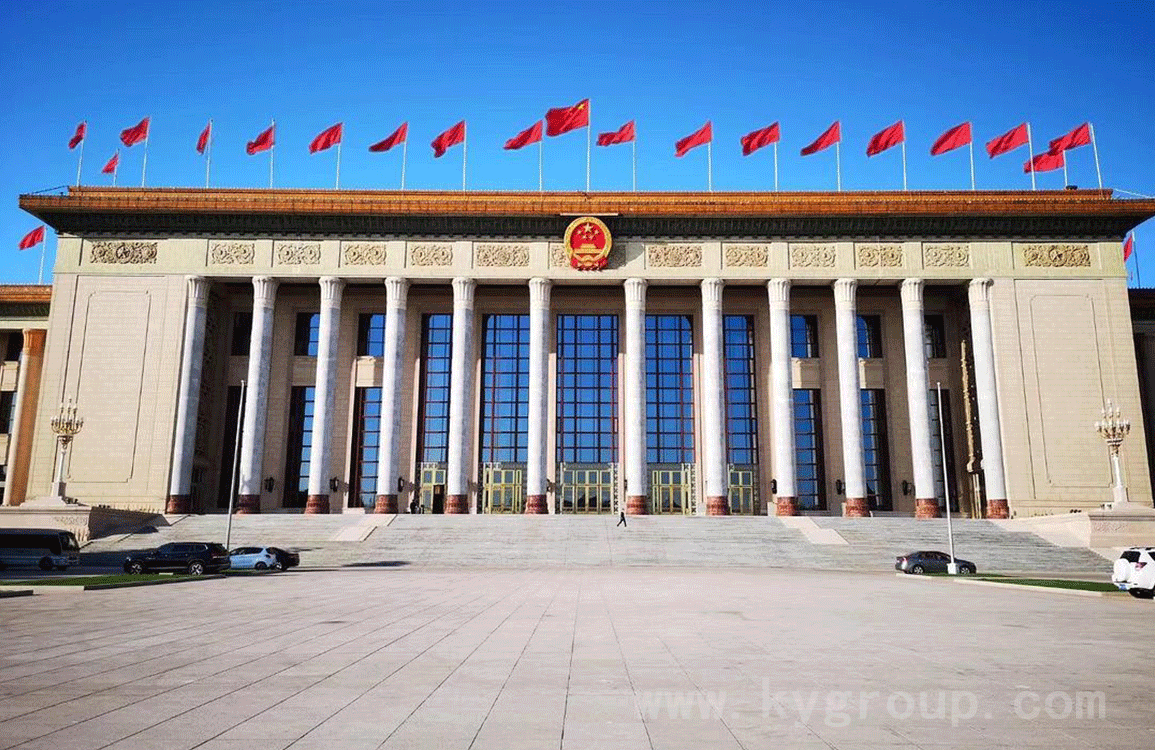 北京人民大會堂