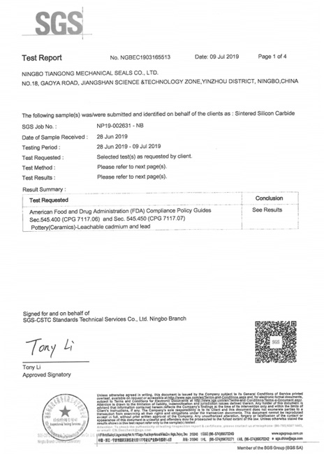 FDA-Zertifikat FDA-Zertifikat