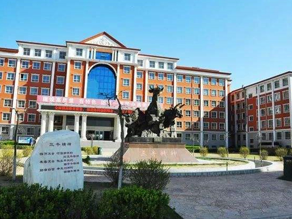 2014-2015年度國家優(yōu)質(zhì)工程獎