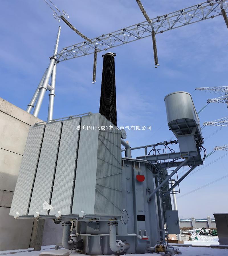 550kV GIS套管在山西盂縣電廠投入運行（西安西電開關）