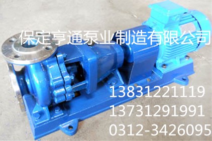 河北化工泵/IH65-40-250