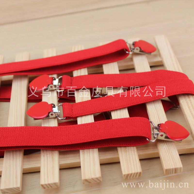 Peach heart Duckbill buckle straps Peach heart Duckbill buckle straps